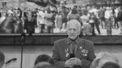 Прощание с коллегой...