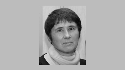 Ушла из жизни профессор ТГУ Марина Сергеевна Якушкина