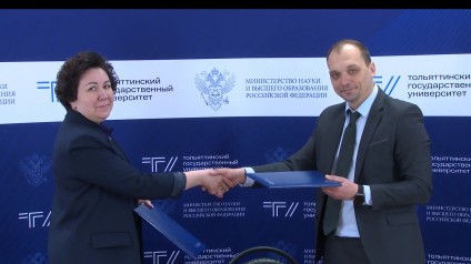 ТГУ и «Команда ИТ» начнут совместно готовить ИТ-специалистов