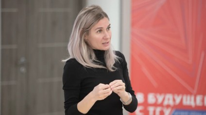 Как студентов ТГУ учили строить отношения