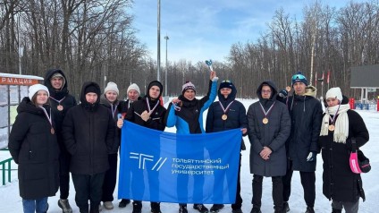 Команда ТГУ – призёр лыжных гонок