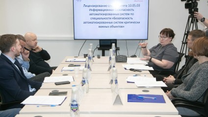 Будущее киберспециалистов рождается в ТГУ