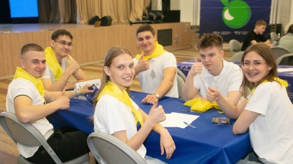 Профилактика как основа охраны труда