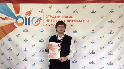 Илья Маслов из ТГУ – бронзовый математик