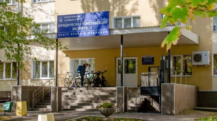 ТГУ обеспечивает студентов жильем