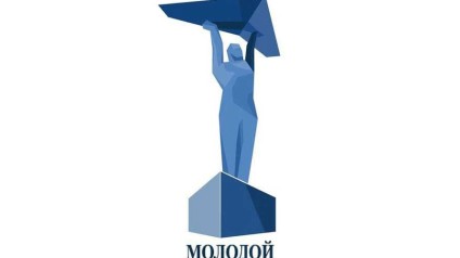 Исследователь ТГУ отмечен за инновации в металлообработке
