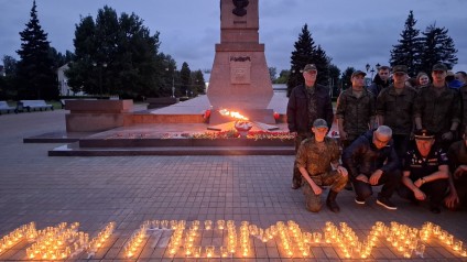 Ночная акция у Вечного огня