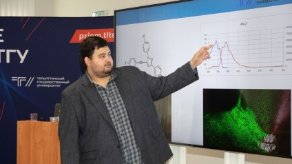 ТГУ помогает юным химикам решать задачи производства
