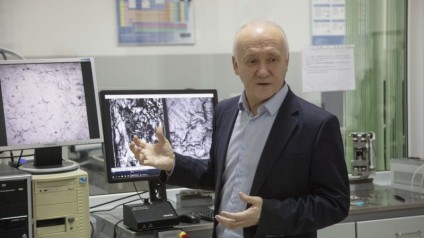 В ТГУ налаживают акустический контроль имплантата