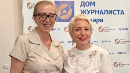 Пять лет работы и новые планы СОО СЖР