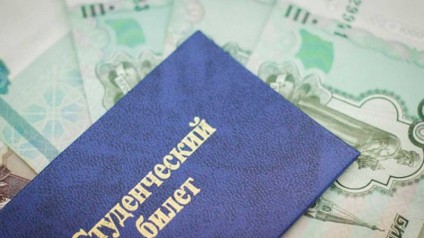 Студентам ТГУ: как получить скидку на обучение