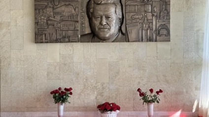 35 лет на заводе, навсегда в городе