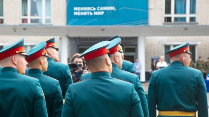 Выпускники ВУЦ ТГУ встали в офицерский строй