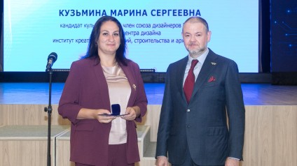 ТГУ отметил лучших корпоративными «яблоками»