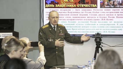 О героях всех поколений