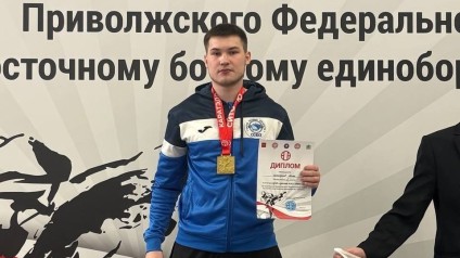 Студенты ТГУ – чемпионы ПФО по каратэ