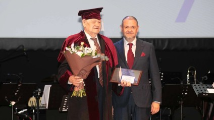 ТГУ закрыл юбилейный год концертом