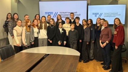 ТГУ открыл мир медиа для тольяттинских школьников