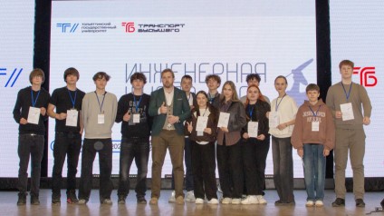 Школьники в ТГУ заглянули дрону «под капот»