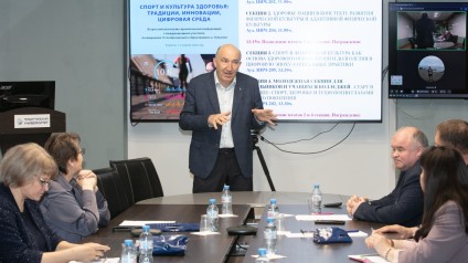 Направить науку и образование на пользу спорту