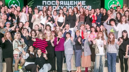 Посвящение в студенты сквозь эпохи: от Зевса до ИИ