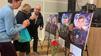 В ТГУ работает экспозиция «Шагнувшие в бессмертие»