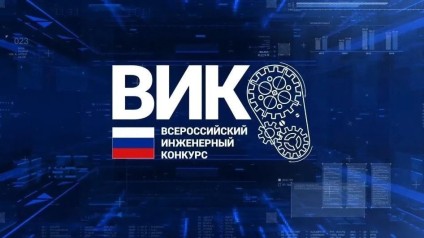 Магистрант ТГУ предложил защиту металла от коррозии