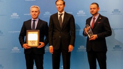 ТГУ в третий раз лучший по качеству