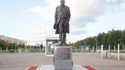 Памятник Полякову вошёл в туристический код Тольятти