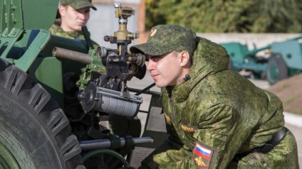 Военный учебный центр приглашает на обучение
