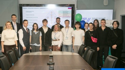 Студенты ТГУ приступили к созданию экостартапов