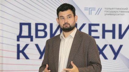 Химик ТГУ проведёт мастер-классы на Ямале