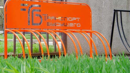 Безопасный транспорт ТГУ – в безопасности