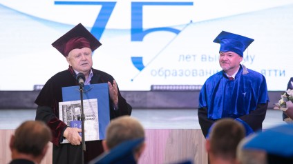 В ТГУ восстановлена историческая справедливость