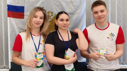 ТГУ присоединился к «ДНК единой страны»