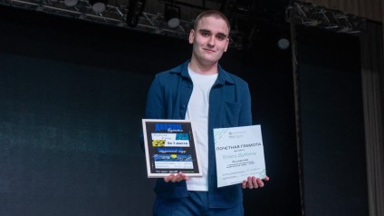 ТГУ показал, как растут настоящие лидеры