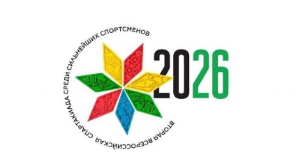 Студентка ТГУ завоевала серебро Спартакиады сильнейших