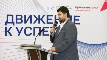 ТГУ помогает юным химикам решать задачи производства