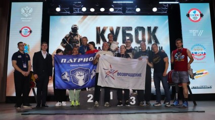 Спорт возвращает к мирной жизни