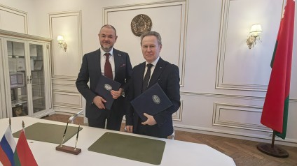 Учёные Тольятти и Минска объединяют усилия