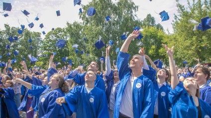 Юбилейный «Выпускной 2026»