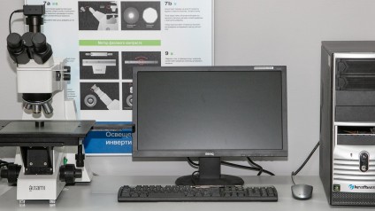 Стереоскопический микроскоп Altami_024A6111.jpg