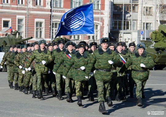 Помнить и чтить