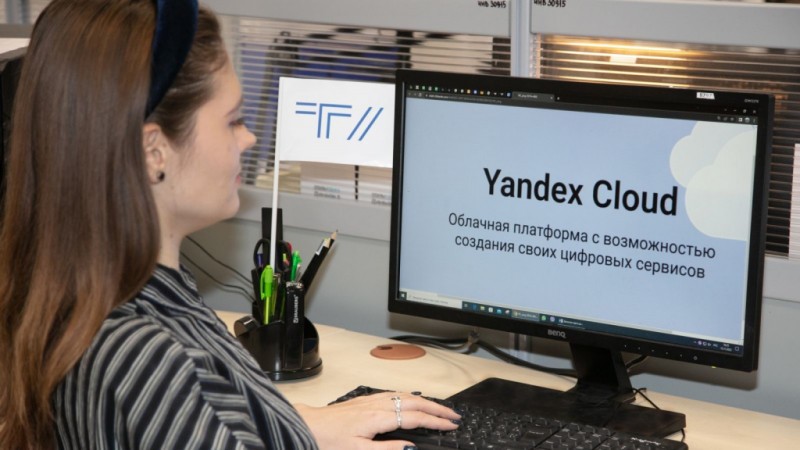 ТГУ тестирует Yandex Cloud