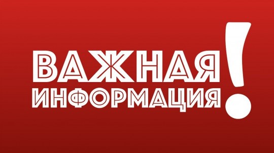 Запись на проекты