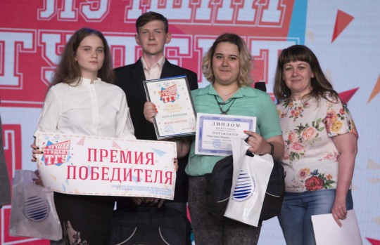 Стать лучшей версией себя