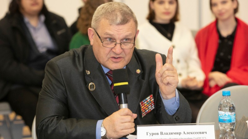 Музеи как основа патриотического воспитания молодёжи