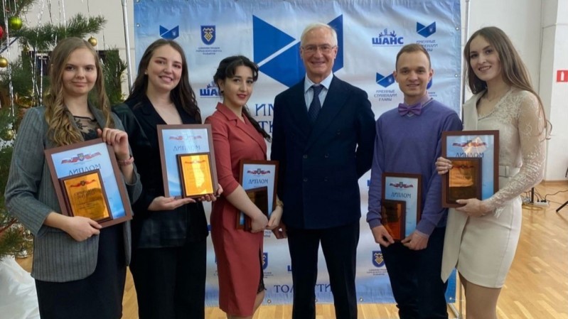 Студентам ТГУ вручили стипендию главы Тольятти