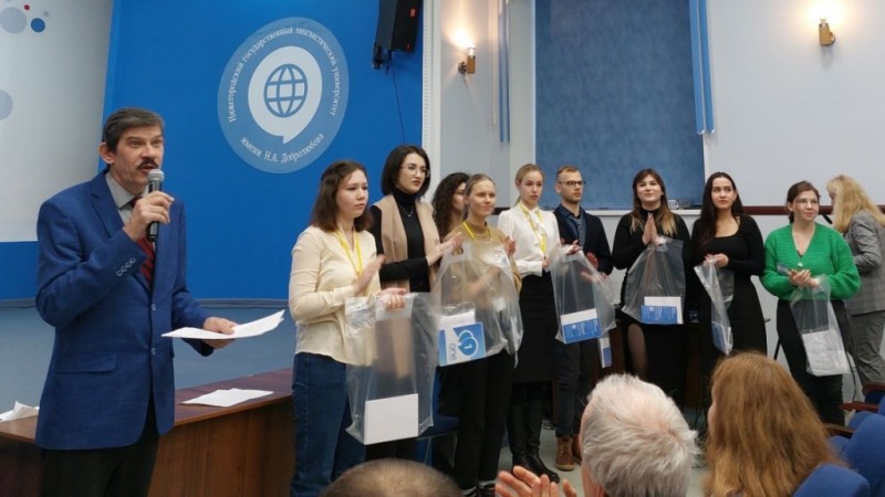 Студенты ТГУ взяли призовые места на конкурсе переводов