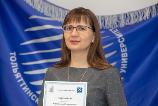 Проектный специалист международного уровня